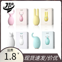 �혷�Ȍ�Ů����Ȥ�{����������׃�l��Ħ��Ů���볱�����������-1