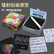 �S¹YUELU��ͯ�Ųʱ㺞�ιή�С�W�������Tɫ���T�f�����Թή���