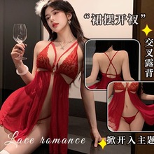 纯欲情趣性感开衩网纱吊带睡裙深V透视制服套装睡衣睡袍睡裙内衣
