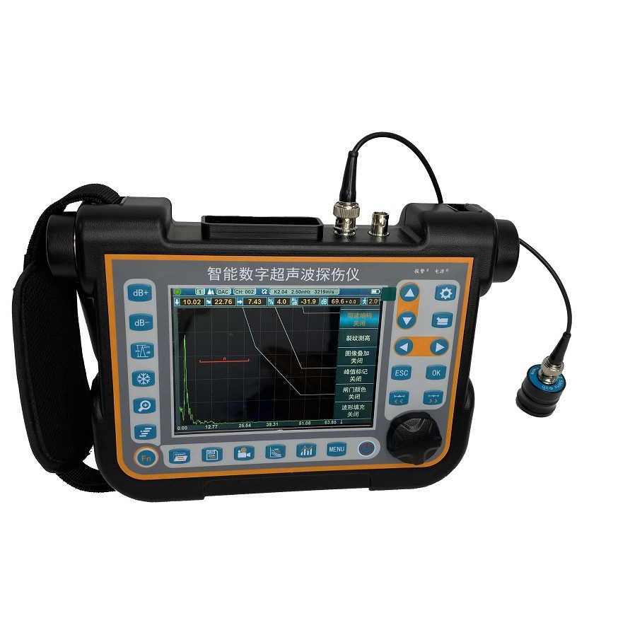 NDT650数字超声波探伤仪 金属钢管气孔探伤仪 焊缝裂纹裂纹探伤仪