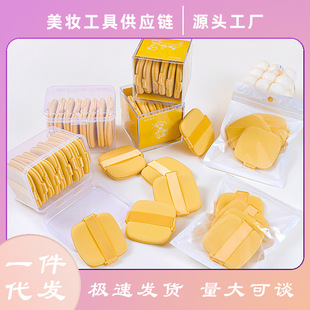 �ۓ䲻�Է�q��ܛ��|Ӱ�ǌ������y���S��ɷۓ���÷��С�