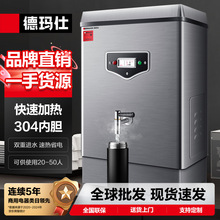 �Ԭ��˲��P�늟�ˮ�t�̲���_ˮ���͏d������ʽ�_ˮ�C����_ˮͰ