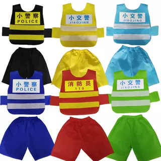 环保服装儿童时装秀DIY制作创意小警察衣服幼儿园亲子环保走秀服