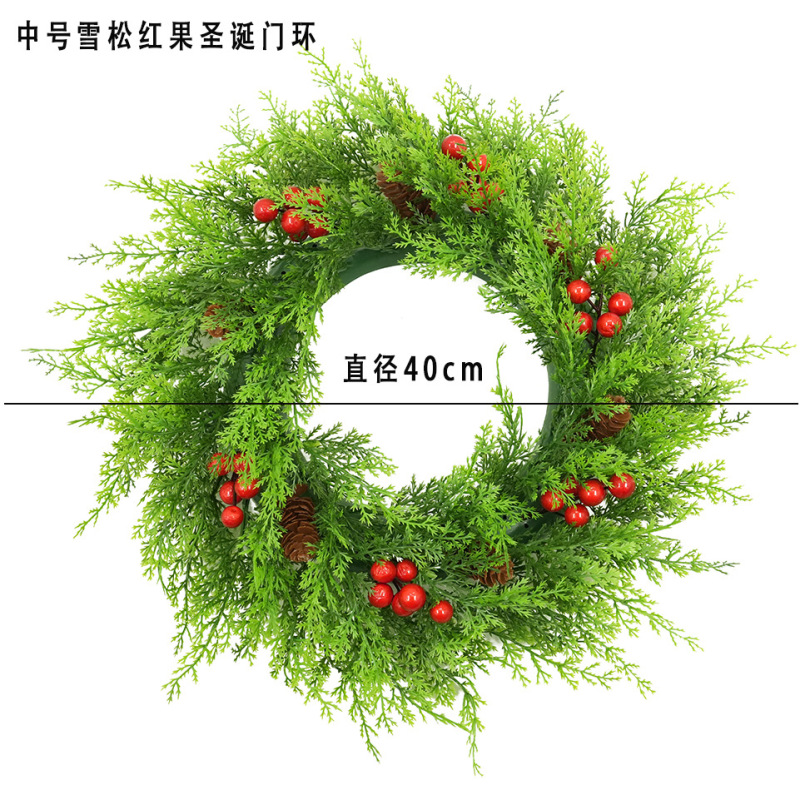 跨境批发美式红果圣诞花环尤加利桉树叶门挂橱窗道具组合花环装饰|undefined