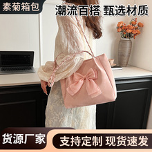 2025新款包包女小众设计蝴蝶结撞色单肩包百搭休闲手提托特包批发
