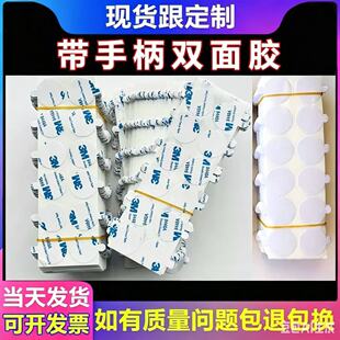����˺λ3m9448a�p���z  ������հ׼�ճ����ӡ���N�� Ϟ���ŷ��N