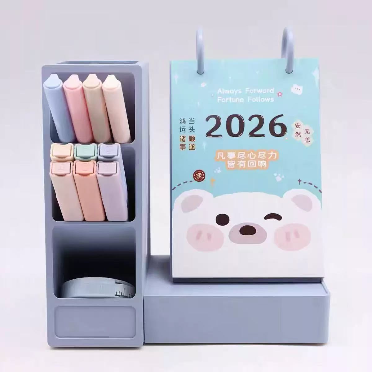 创意时尚收纳塑料台历亚克力日历2026马年笔筒多功能ABS月历logo