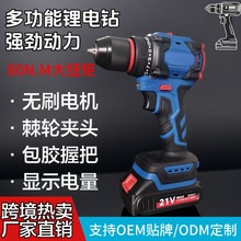 ��Ť���oˢ늙C���荴���ڿ羳�๦��늄��ݽz�����ʳ��ʽ