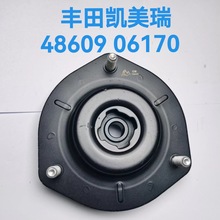 p w  z|  mSPǰCz 4860906170