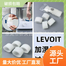 ����LEVOIT��ʪ������������Dual150200SLV600S��о����