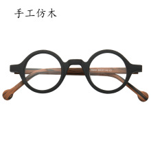 sunny现货批发 复古手工眼镜框小圆形板材文艺青年款式