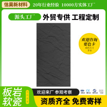 ܛ�ɰ�������ʯ������ܛ�|���Ұ峬����ɫ���ܛʯ��ɽ�ҷ�ʯ��