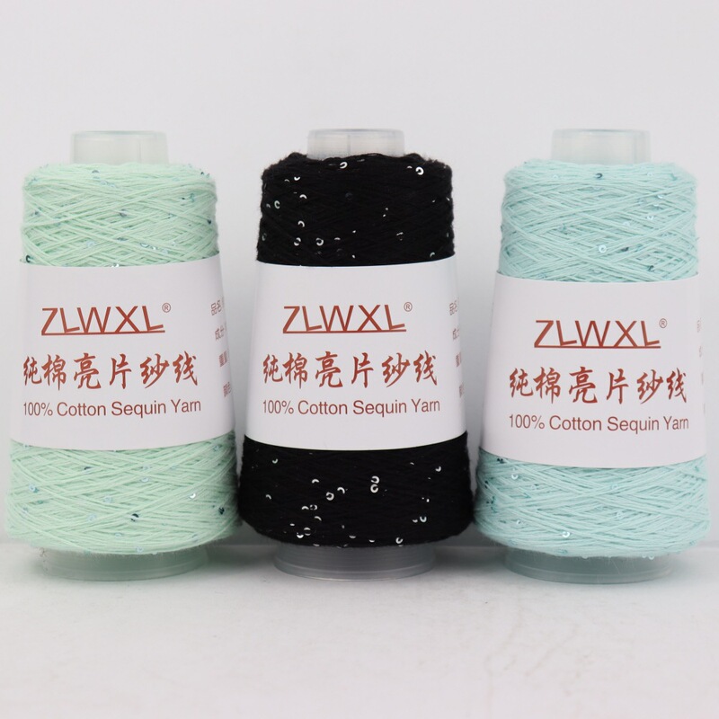2mm Sequin Cotton Yarn Hand Knitted 100g 800m