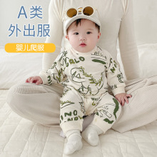 婴儿衣服秋冬新款婴幼儿秋装长袖男宝宝秋季连体衣哈衣爬服外出服