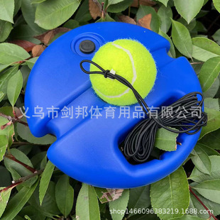 Круги теннисной тренировочное устройство теннисная лента отдельные теннисные платья с веревочной теннисной сетью