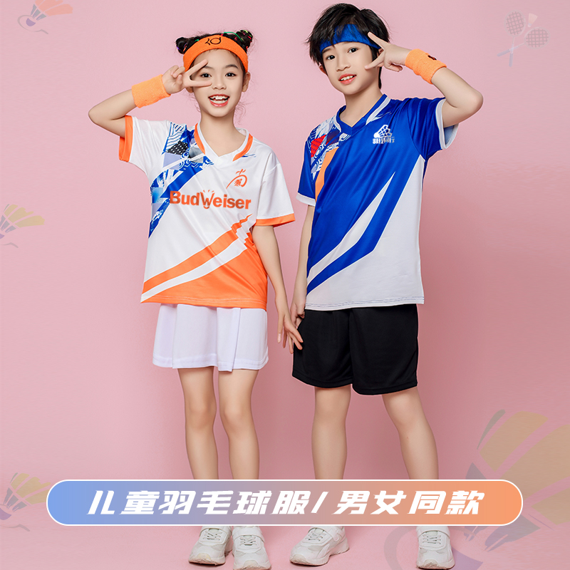 Short-Sleeved Badminton Training Clothes for Boys, Summer, Girls, Primary School Students, Tennis Skirts, Quick-Drying 2025 New Sportswear for Women