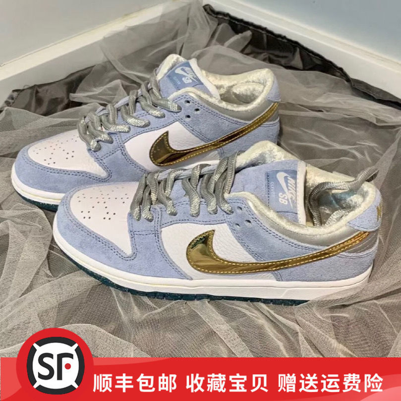 aj Frozen dunk sb women's shoes board sh...