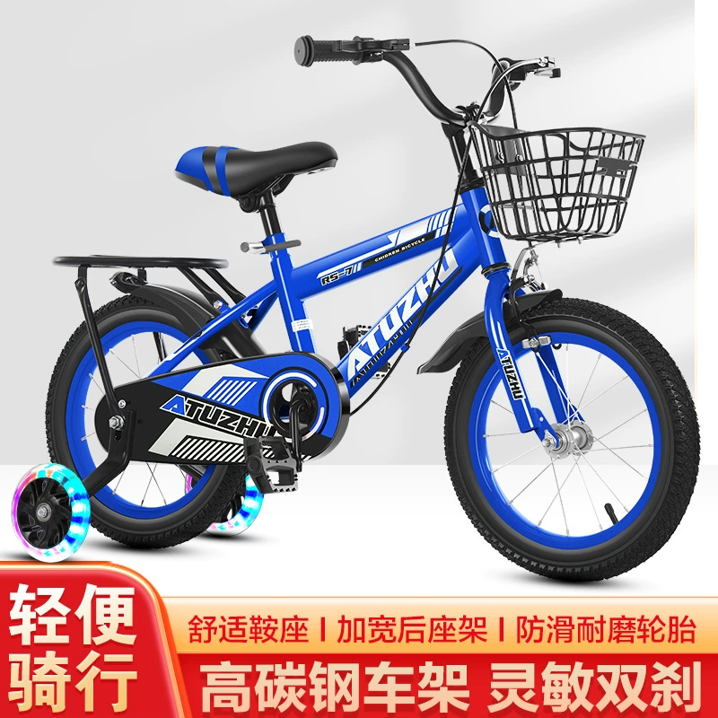 Детские велосипеды для мальчиков и девочек от 4 до 10 лет, для учащихся начальной школы, 12inch 16inch детских велосипедов, 20inch ученических велосипедов со светящимися колесами