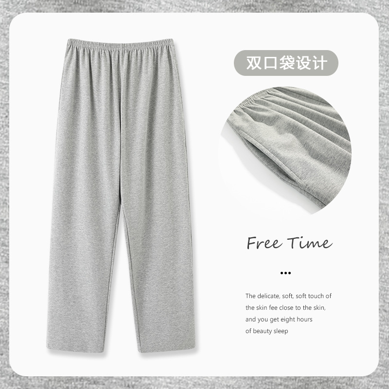 Pantalones de pijama para hombre que se pueden usar en el exterior, estilo otoño e invierno, pantalones largos de algodón, finos, holgados, talla grande, pantalones casuales para el hogar, ropa de dormir.