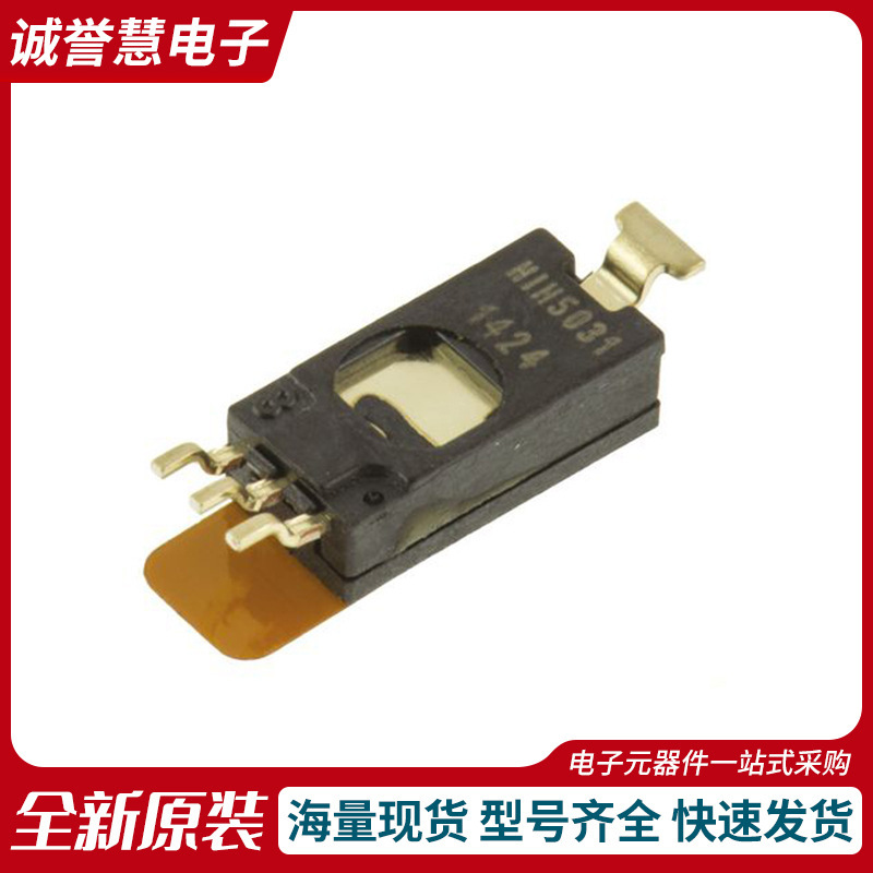Temperature Sensor HIH-5031-001 hospital air compressor baby incubator drying equipment chip