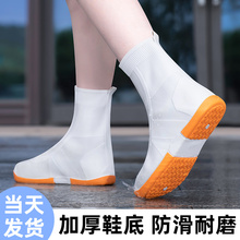 ��Ь���⴩��ˮ����������ʿ�Ӻ���ĥŮ���z��ѥ���˷�ˮЬ��