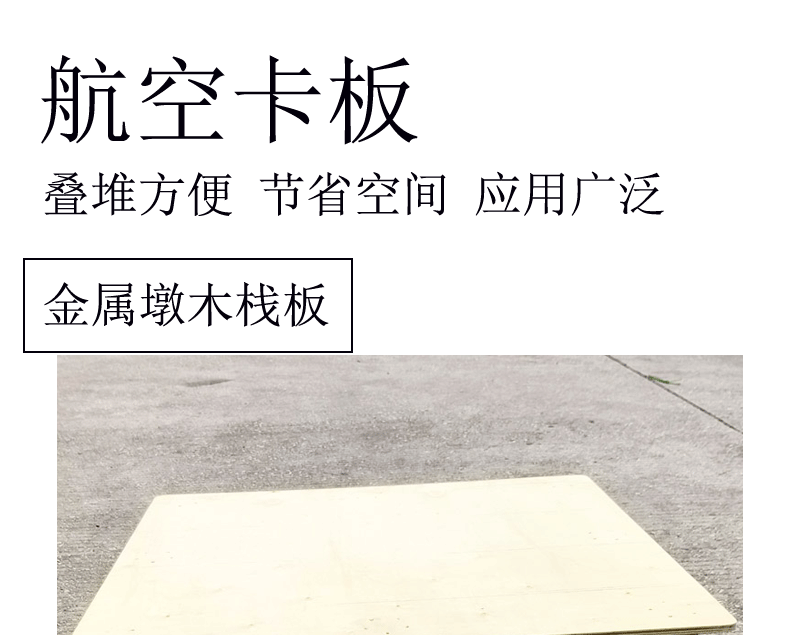 O1CN01z7s36F1SEyesoEWDL_!!964782216-1-cib.gif?__r__=1722657132838