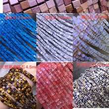 �{��ʯ����ʯ��Ȼ���cʯ���ϼtˮ�����нǷ��ǰ��Ʒ DIYɢ�����l