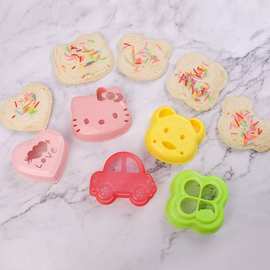 DIY三明治模具面包切 卡通吐司切面包模具饭团模面包切小熊吐司切