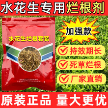 ˮ�������Ǡ������ײͳ��ݸ���ɏ�Ӻ��J������ˮ��șɽ�|�S����؛