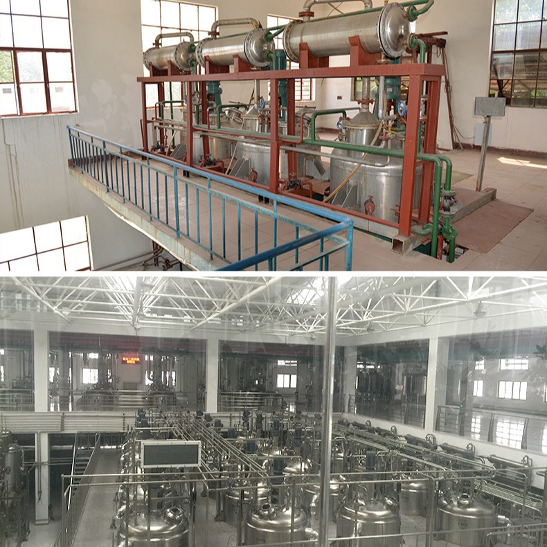 水溶性银杏叶提取物银杏黄酮24%内酯6%银杏酸1ppm植物医药级提取