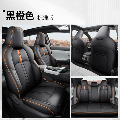 car seat cover seat cover | Modelə uyğun (Original) oturacaq örtükləri - js-changan-unit-rear-all-inclusive-standard-edition-black-orange-111