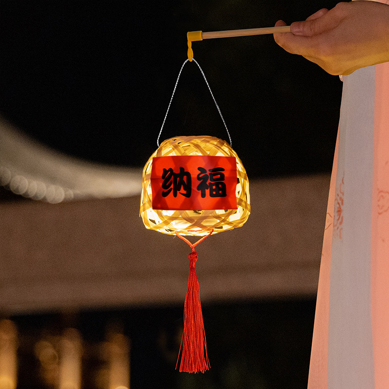 中秋節古風提灯竹編DIY素材パック手作り発光装飾伝統提灯|undefined