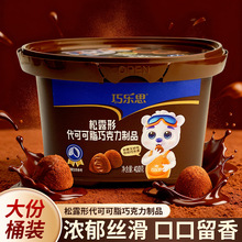 �ɘ�˼��¶���ɿ�������¶�k�����e��ʳ�����ͶY�ɿ���410g���b