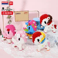 Belledi единорог строительные блоки tokidoki со-брендированная микрорельефная головоломка сборка конструктор игрушки украшения