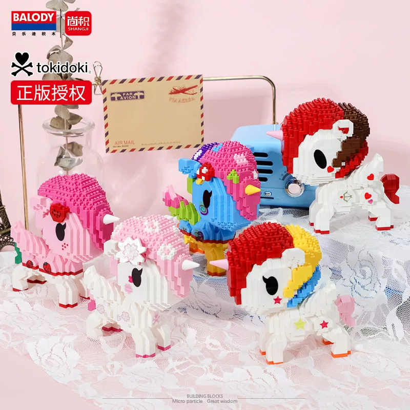 Belledi единорог строительные блоки tokidoki со-брендированная микрорельефная головоломка сборка конструктор игрушки украшения