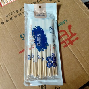 ���L�Ӵ�22Cmһ���Կ��Ӳ�����u�l����һ���Ԫ����b���L��