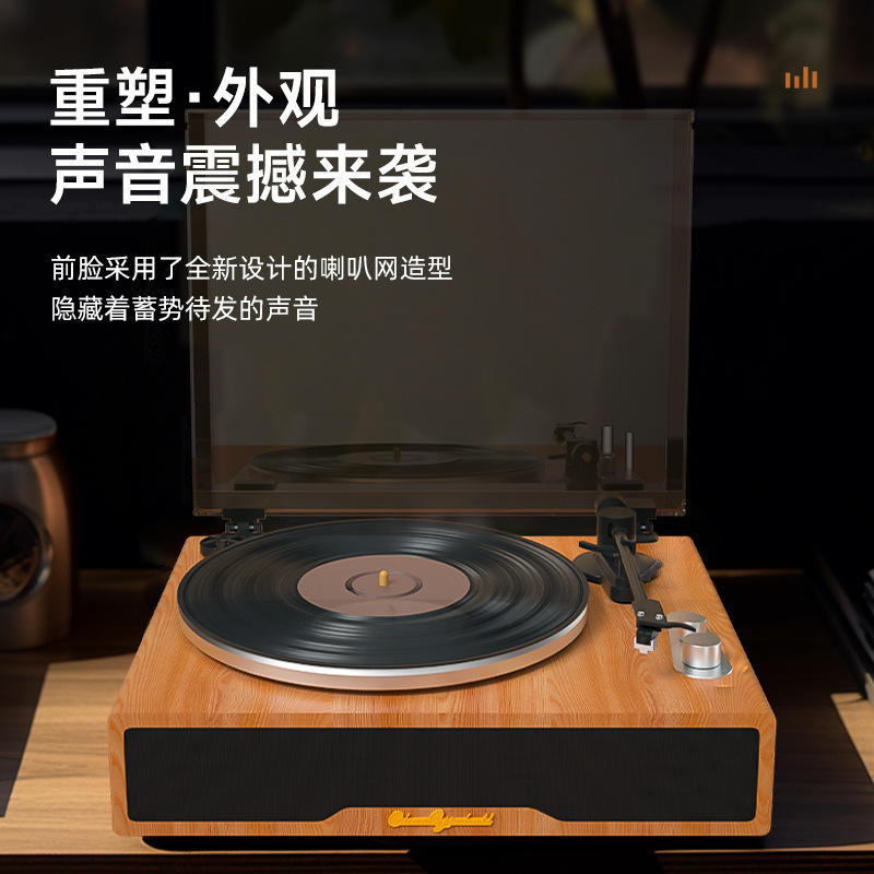 国境を越えた現物の黒ゴムレコード機蓄音機bluetoothオーディオ木製プレーヤーがレトロなレコードを飾るプレゼントLP|undefined