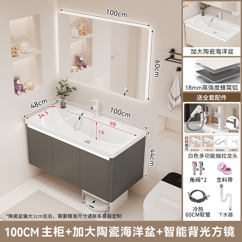 F3 gris profundo 100 lente inteligente cerámica integral cuenca oceánica