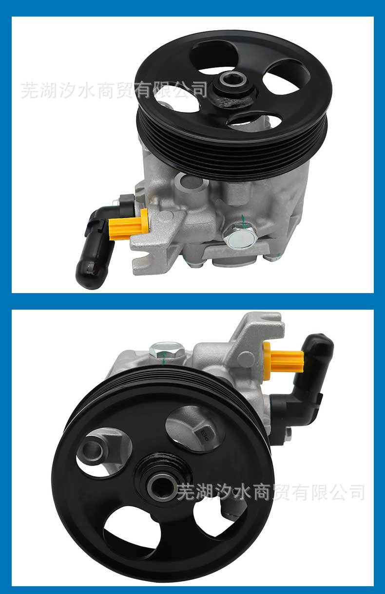 Car Power Steering Booster Pump with Oil Pipe Pulley 34430-Aj070 Suitable for Subaru Cars