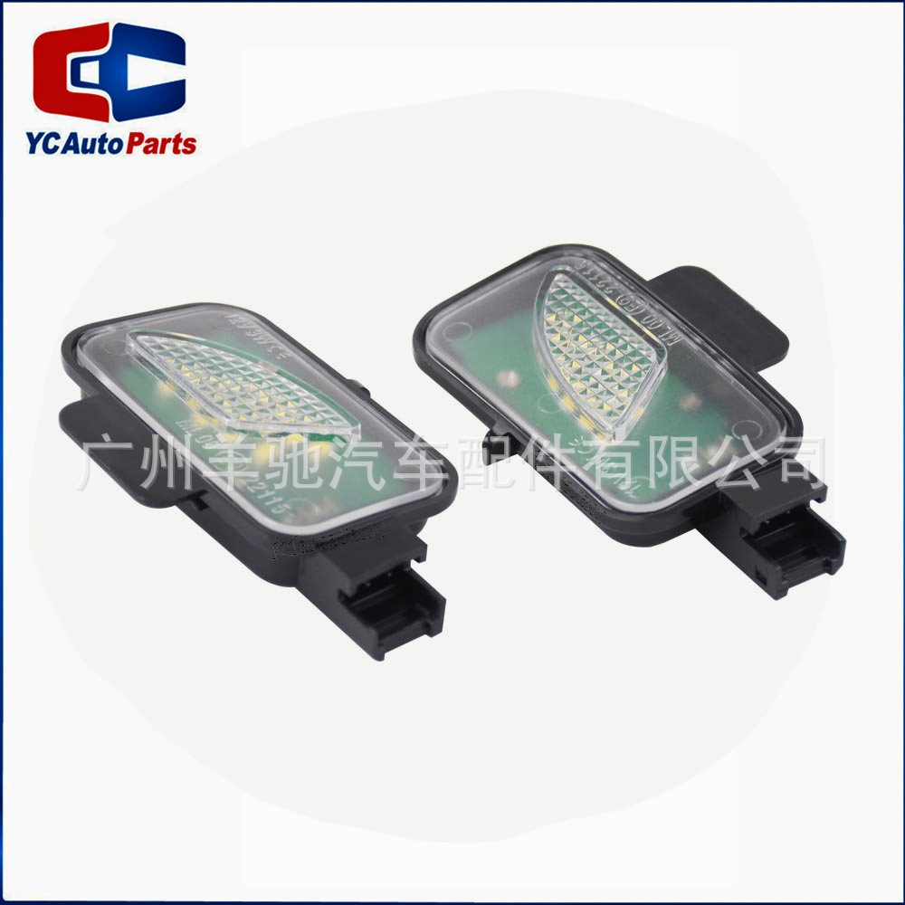 Aplicable a Volkswagen Passat B8 3G2 Variante A Espejo retrovisor de automóvil Luz de tierra LED Pozo de agua