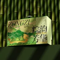 Подарочная коробка Dragon Boat Festival Zong Yun Fanghua, подарочная коробка с индивидуальным логотипом, упаковка, пустая коробка, подарочная коробка, элитный подарок