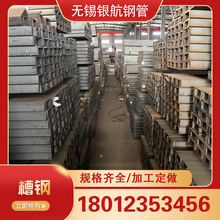 ���K�S�ҬF؛�N��Q235B���	 36a��䓸��\��Ļ�����ß���\���