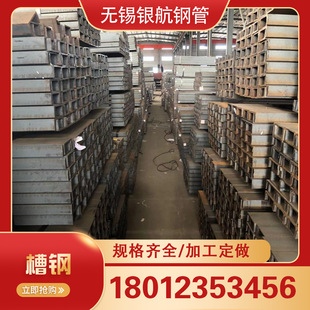 �S�ҬF؛�N��Q235B���  32b  36c��� Ҏ���Rȫ ��������͵��S