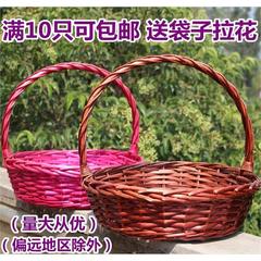 フルーツバスケットのギフトバスケットスーパー展示バスケット藤編み花バスケットプレゼントバスケットダンスバスケット卵バスケット竹バスケット摘みバスケット