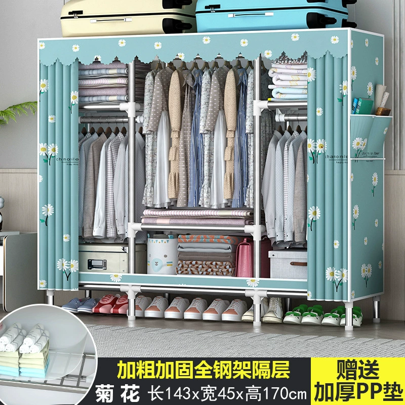 Simple wardrobe Household bedroom Strong durable rental house assembly cloth closet full steel thick thick shelf storage cabinet