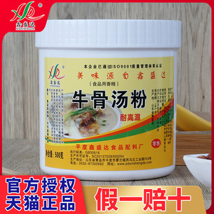 ��ʢ�_ţ�ǜ���ţ�✫��ţ�ǜ����ţ�������{�ϸߜ��۹ǜ�������