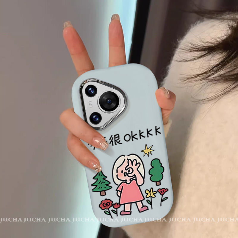 Funda Protectora Anticaída para Celular Huawei Pura70 P60 Pro P50 de Silicona Todo Incluido image 4