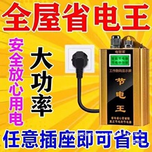 �S������ʡ�����������ʡ���2024�¿���{����������ù�