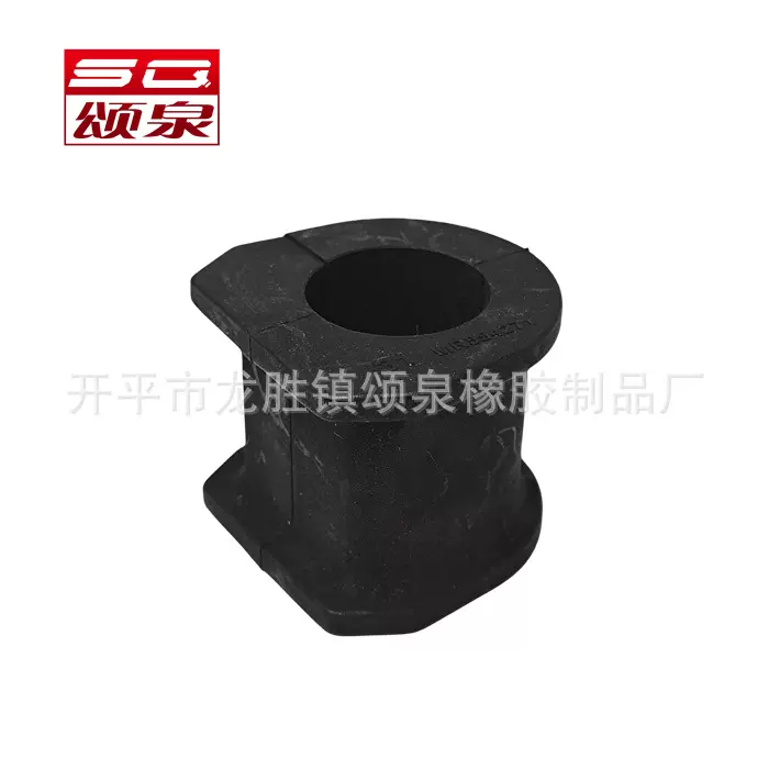 MR554271 平衡杆胶套 主营日韩系悬挂衬套