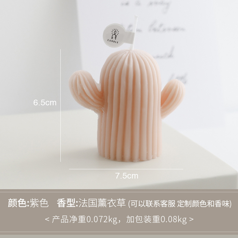 ◈ Cactus aroma vela tono de piel (fragancia: rosa)